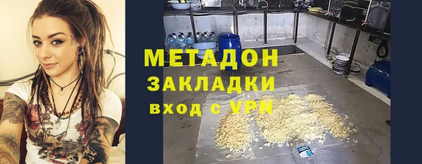 скорость Володарск